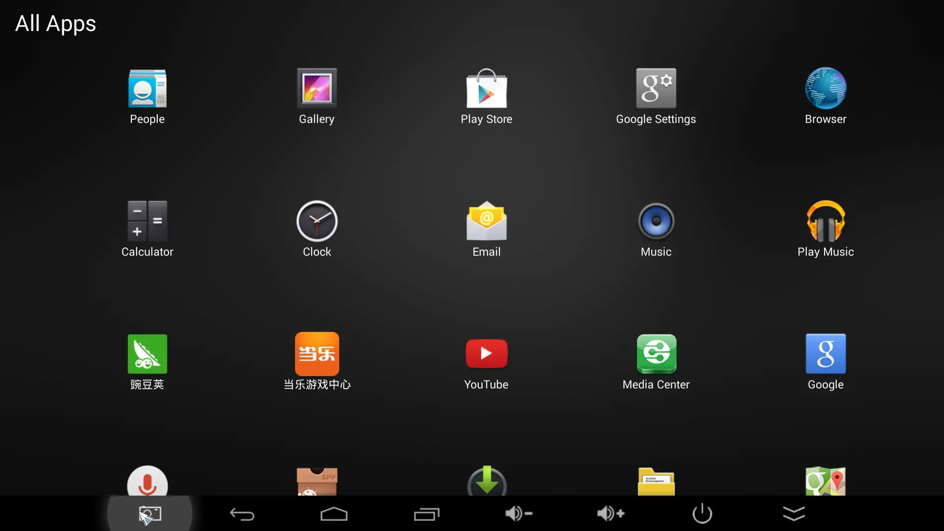 Minix neo x8h