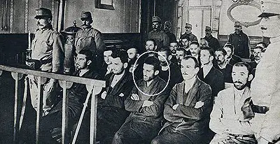 Primera Guerra Mundial