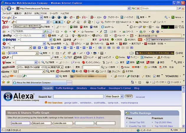 Google endurece las condiciones de la Web Store de Chrome