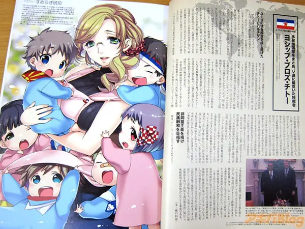 anime