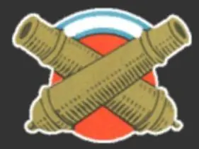 ejercito de revolucion