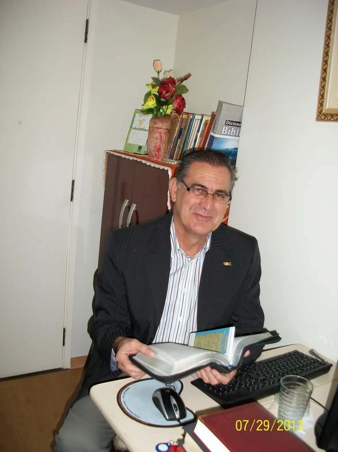 Tito Berry