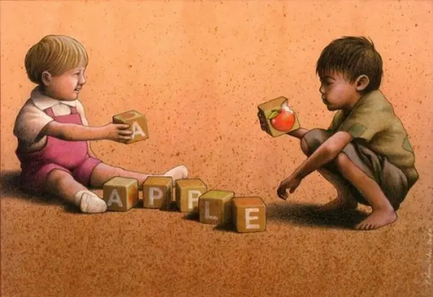 arte