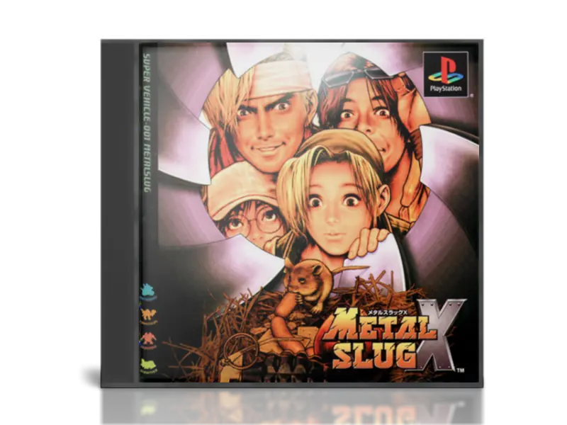 metal slug x