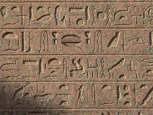 Los “Aliens” en nuestra historia Antigua (Ancient Aliens