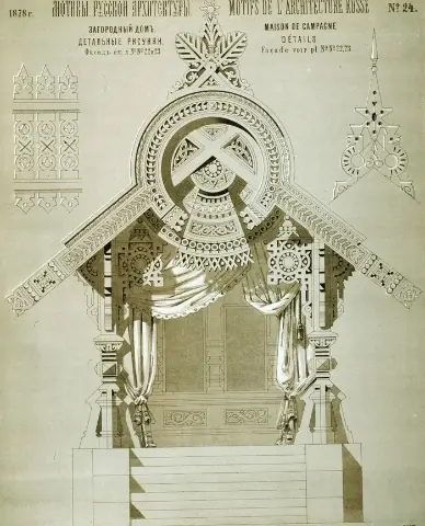 arquitectura