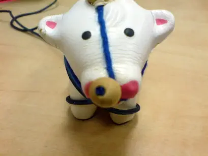 Vaca Sutra