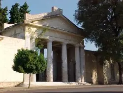 Enano