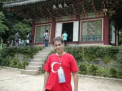 corea del norte