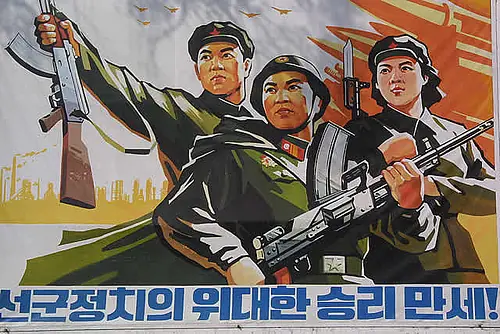 Kim JongIl