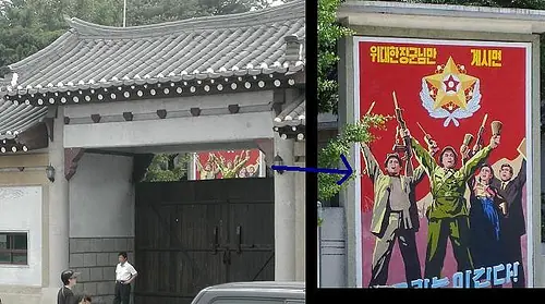comunismo