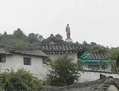 Kim JongIl