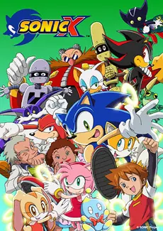 DCAU