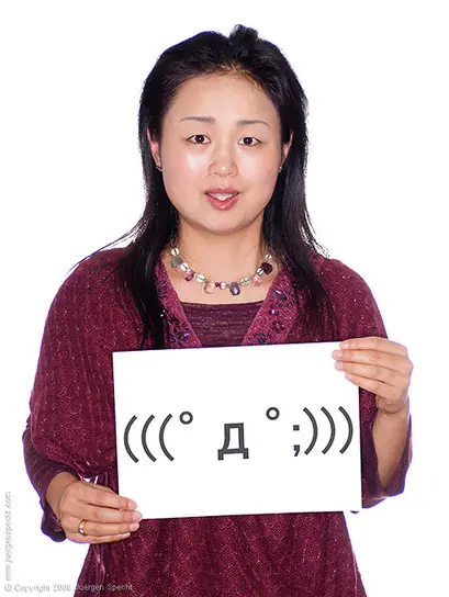 sello Dial Kaomoji, Japón