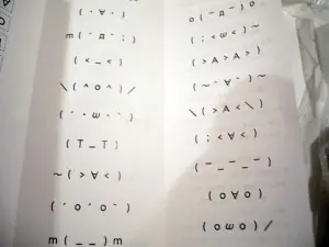 emoticon