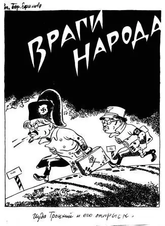 terrorismo mediatico