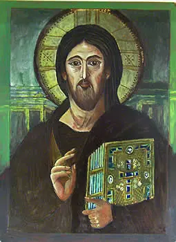 En el nombre de Jesus.