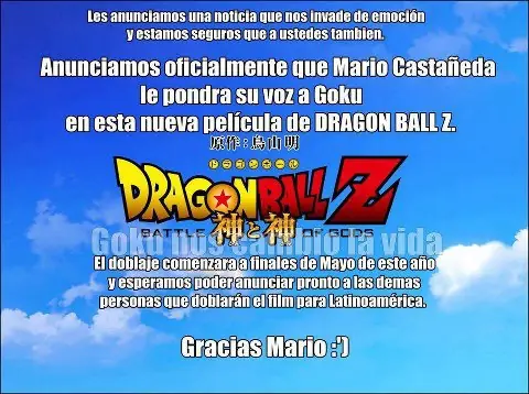 dbz