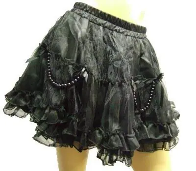 rockera