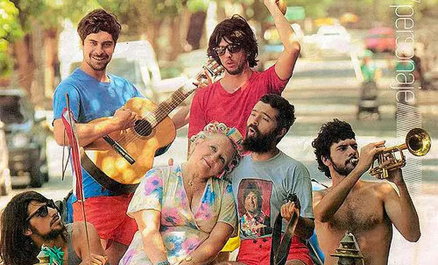 Lollapaloza