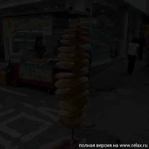 imagenes
