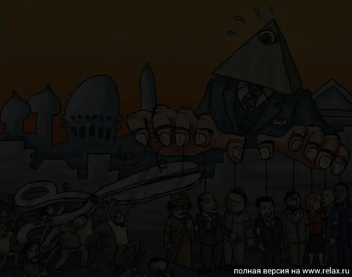 imagenes