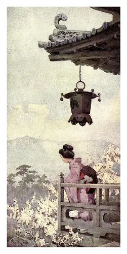 japon