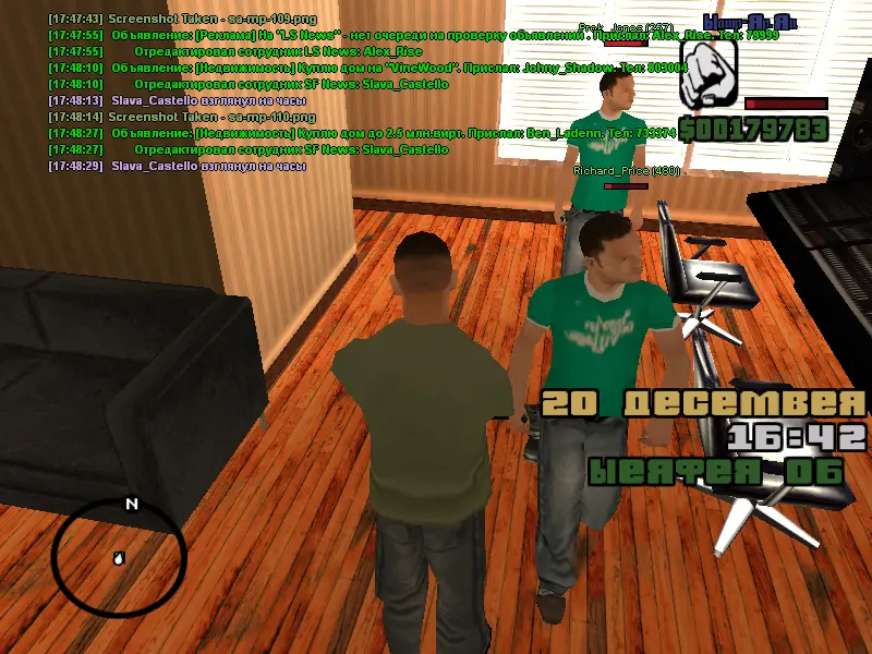 beatboxer