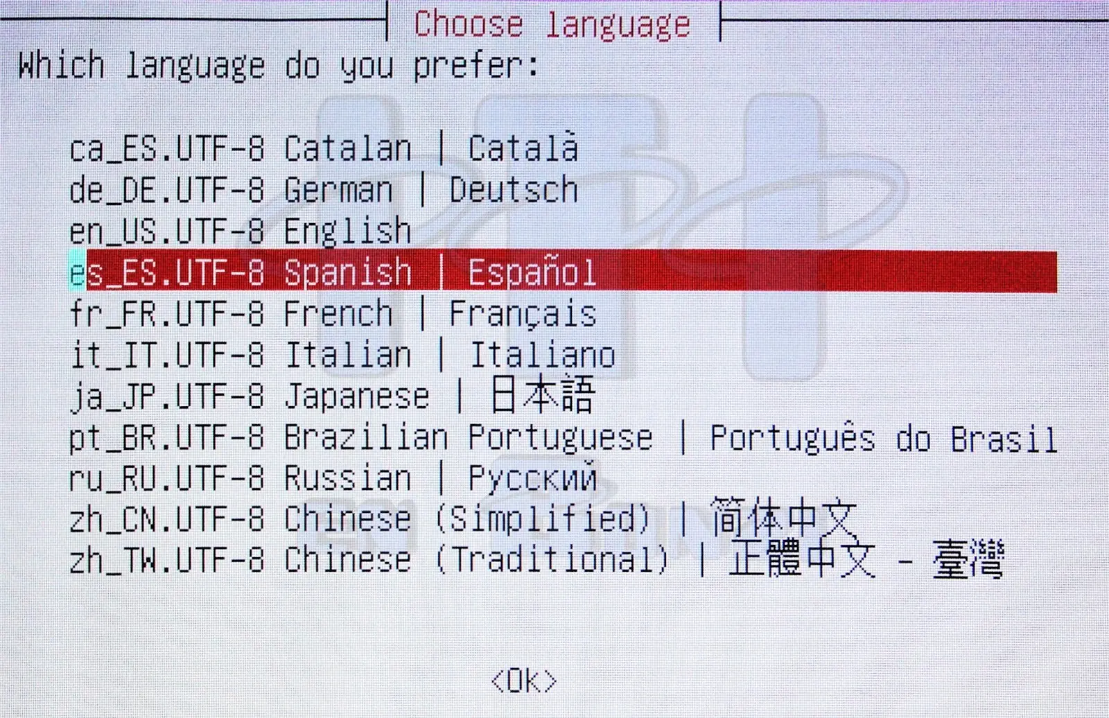 error