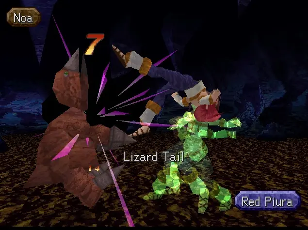 ps1 info