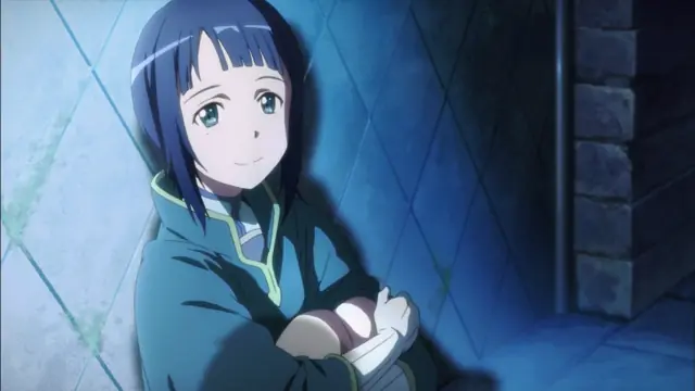 sao