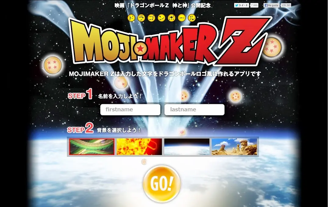 logos de anime