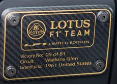 Lotus Exige LF1, pedigrí de Fórmula 1