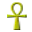 utiles