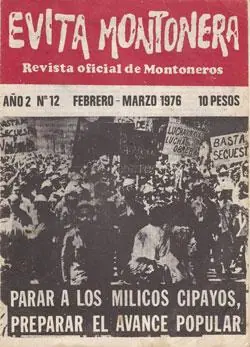 70