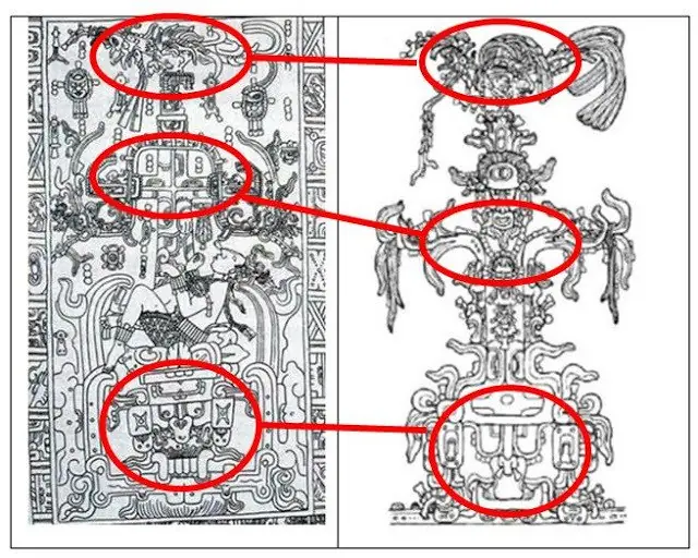 Palenque