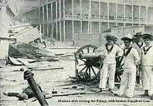 ¿Cual fue la guerra más corta del mundo?