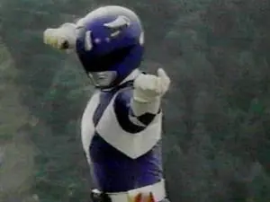 ranger