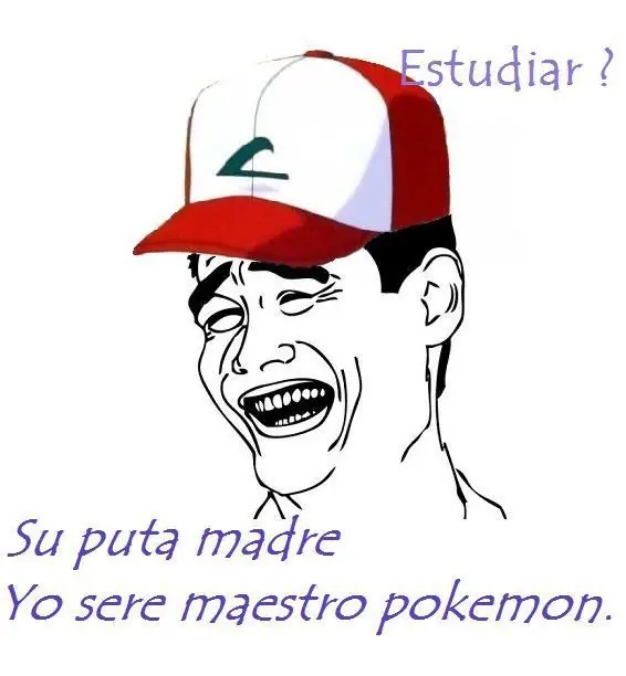 entra