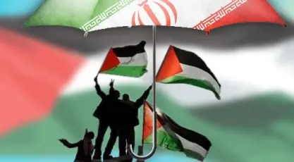 31 ene 2014 Dossier temático Palestina - Israel