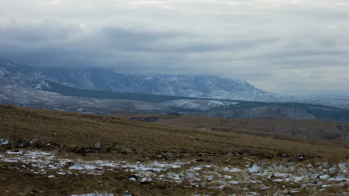 cerro champaqui