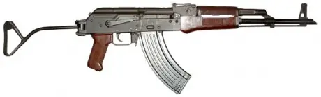 armas