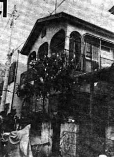 Fuerte