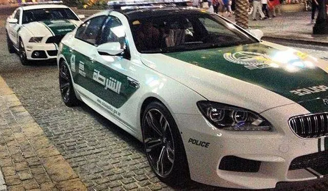 de la policia