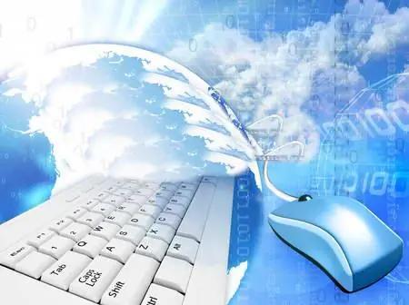 Computacion