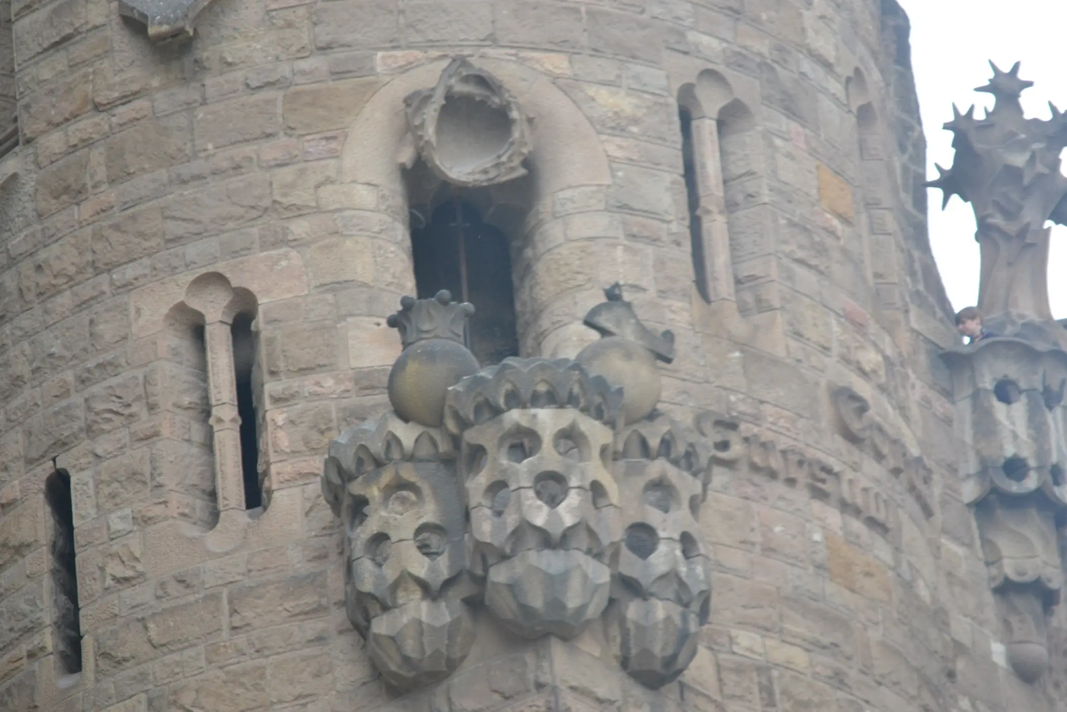 Antoni Gaudi
