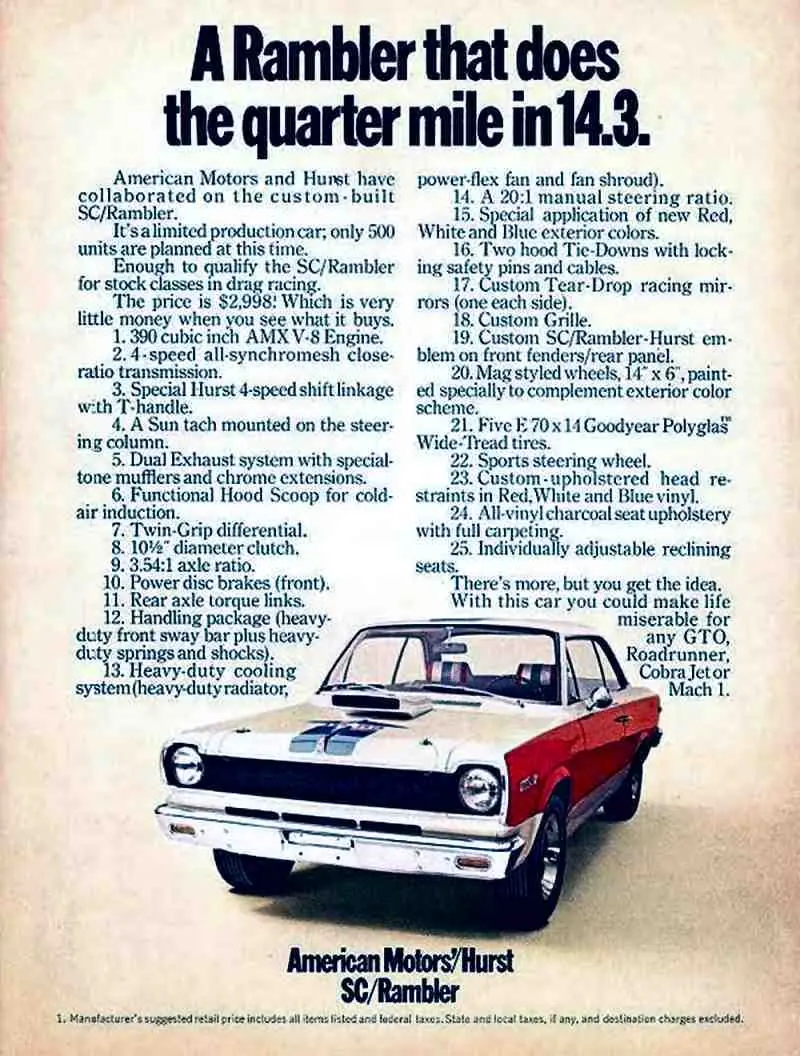 El amc rambler sc