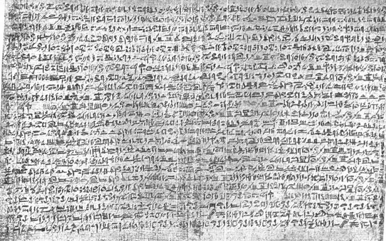 manuscritos