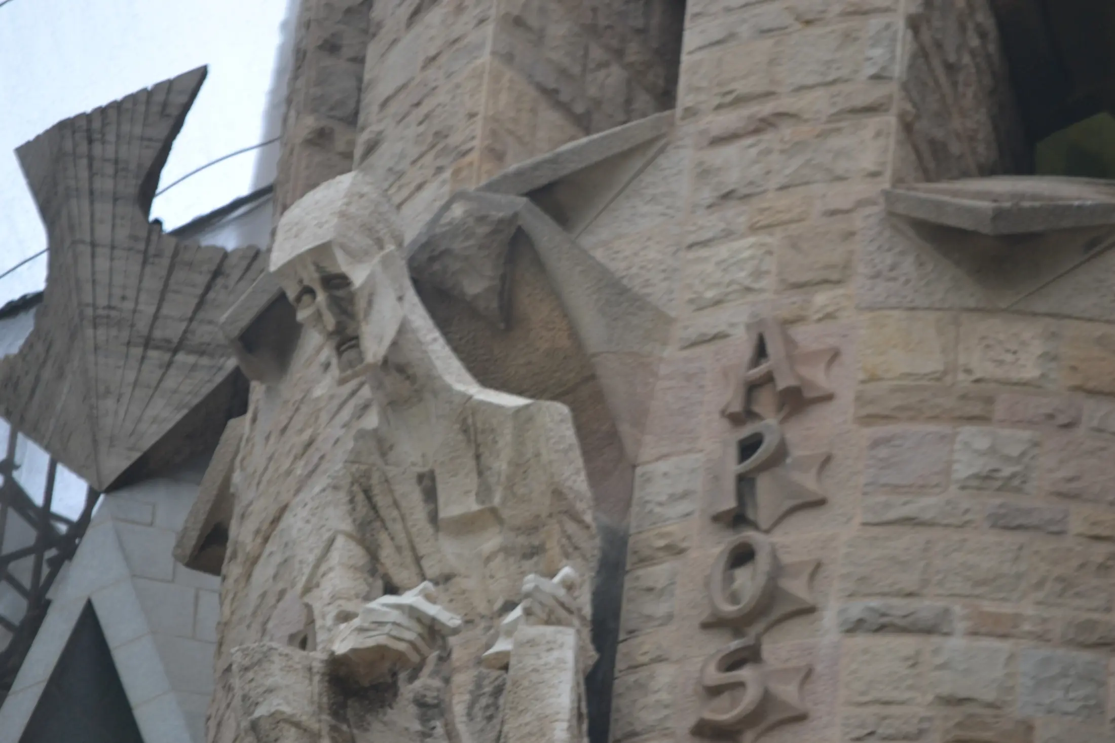 Antoni Gaudi