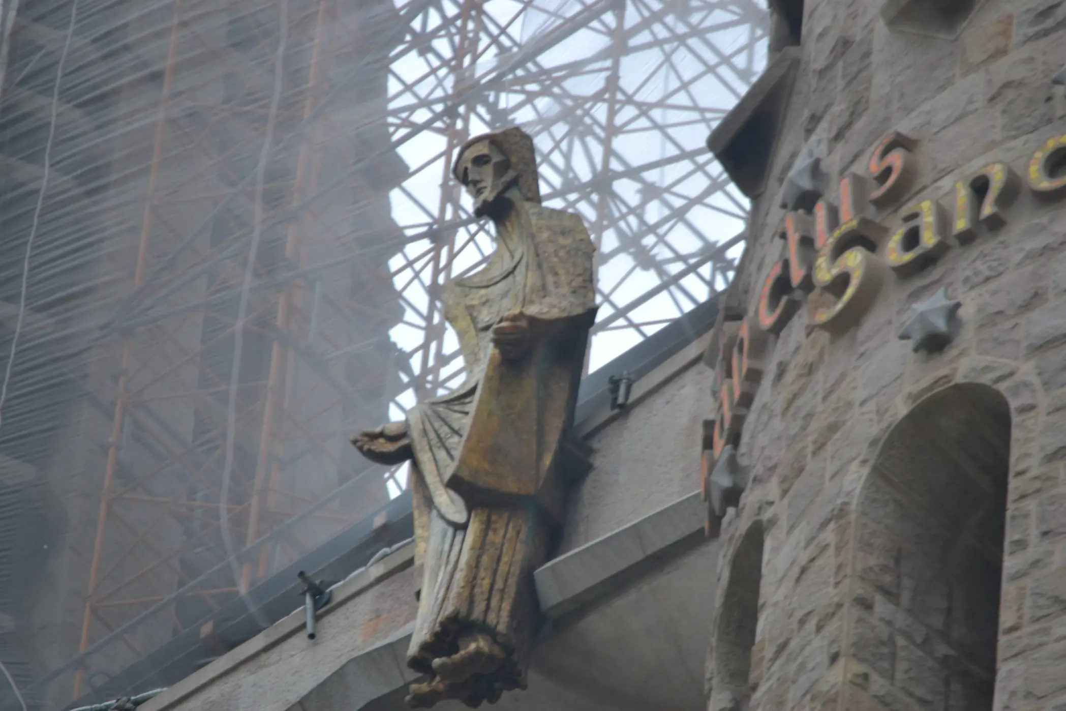 la sagrada familia